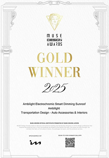 Ambilight Wins Gold at the 2025 MUSE Design Awards