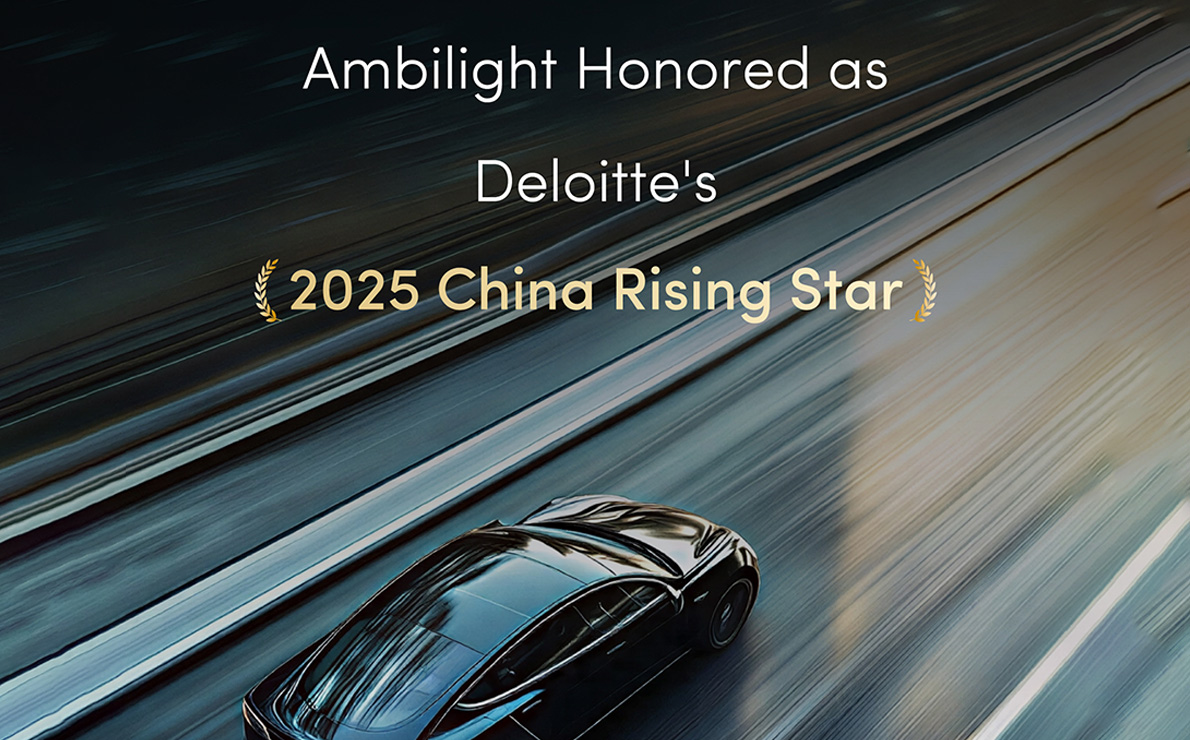 Deloitte &ldquo;2025 China Rising Star&rdquo; 